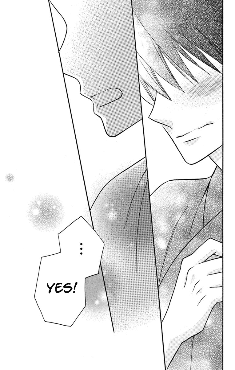 Tendou-Ke Monogatari Chapter 24 page 25 - 