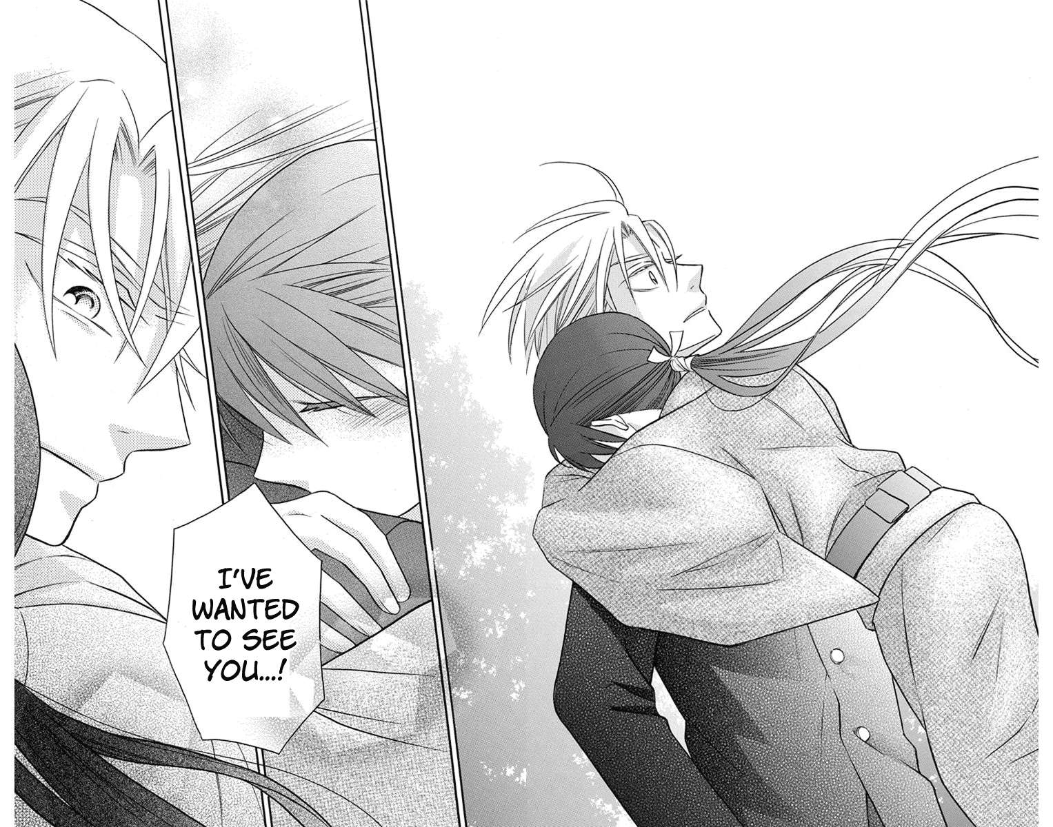 Tendou-Ke Monogatari Chapter 24 page 26 - 