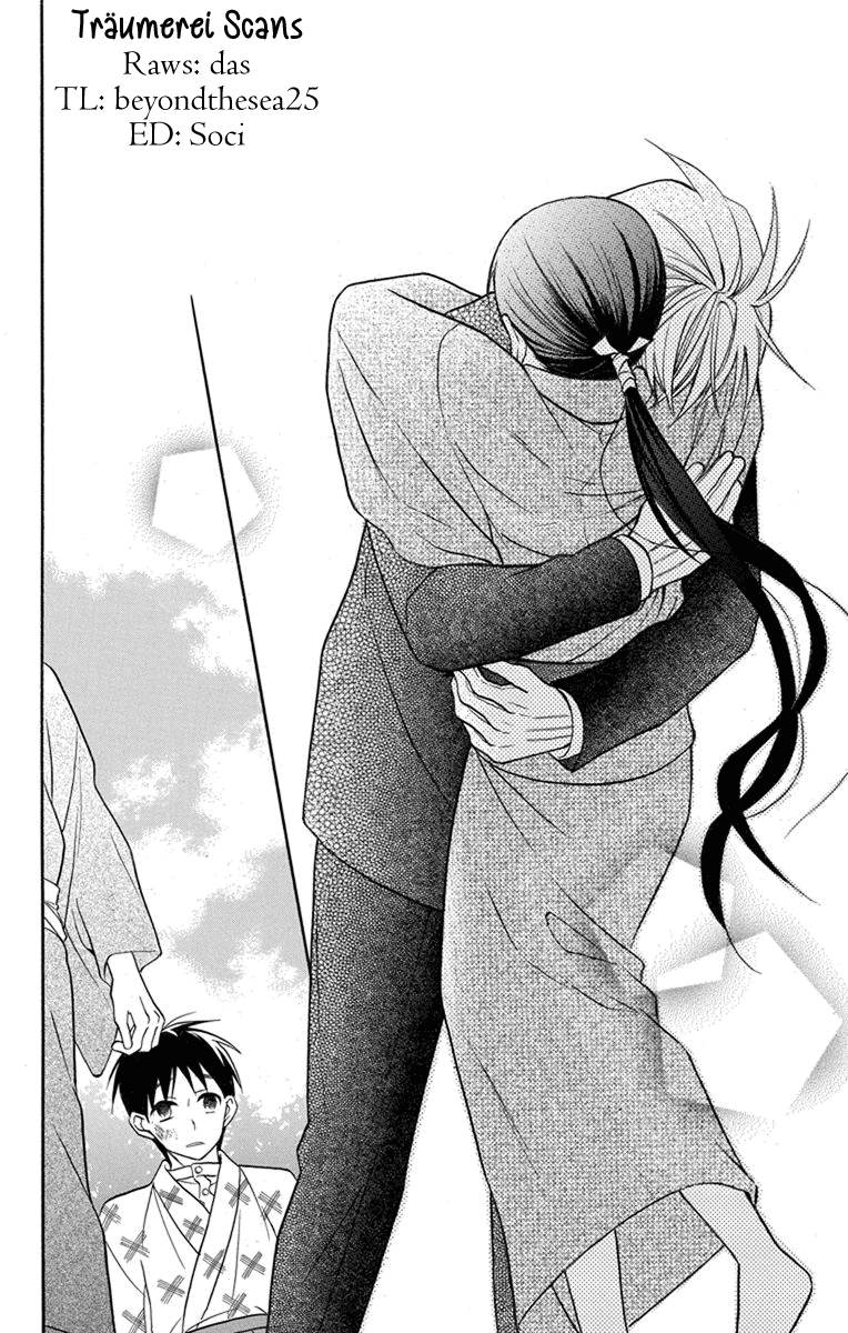 Tendou-Ke Monogatari Chapter 24 page 27 - 