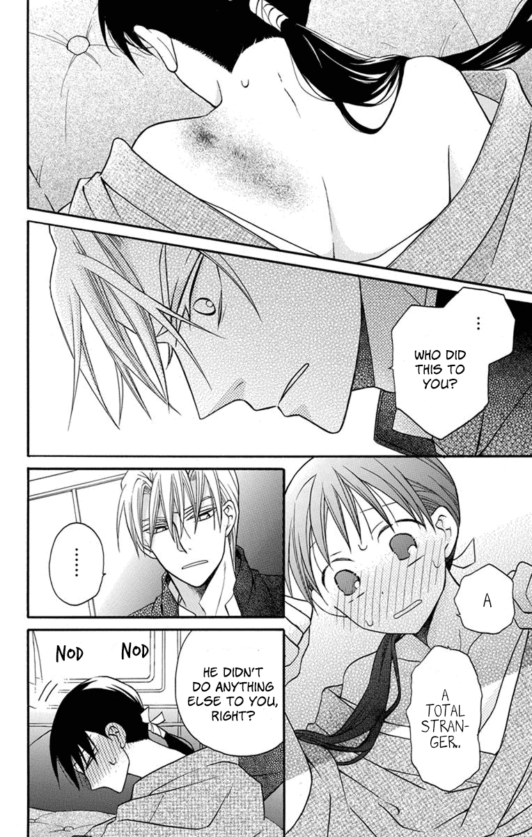 Tendou-Ke Monogatari Chapter 25 page 14 - 