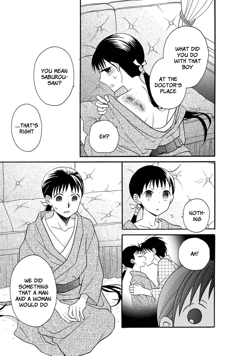 Tendou-Ke Monogatari Chapter 25 page 17 - 