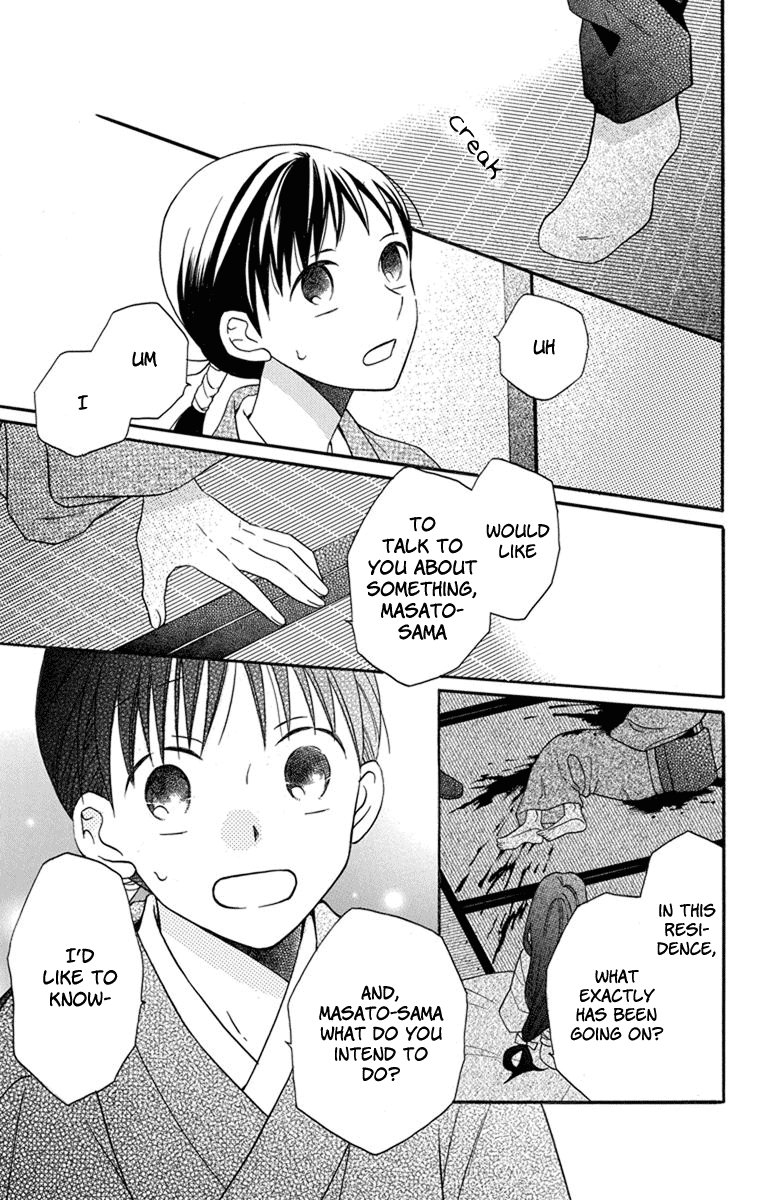 Tendou-Ke Monogatari Chapter 25 page 23 - 