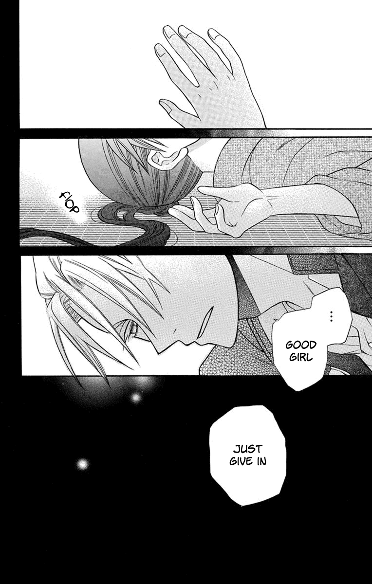 Tendou-Ke Monogatari Chapter 25 page 29 - 