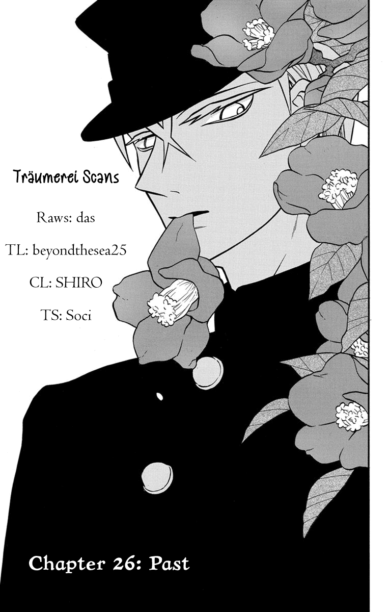 Tendou-Ke Monogatari Chapter 26 page 1 - 
