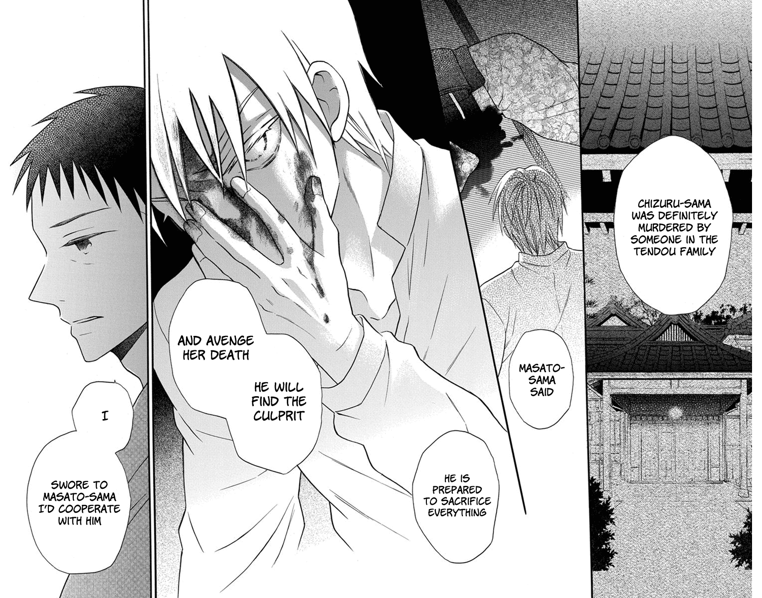 Tendou-Ke Monogatari Chapter 26 page 26 - 