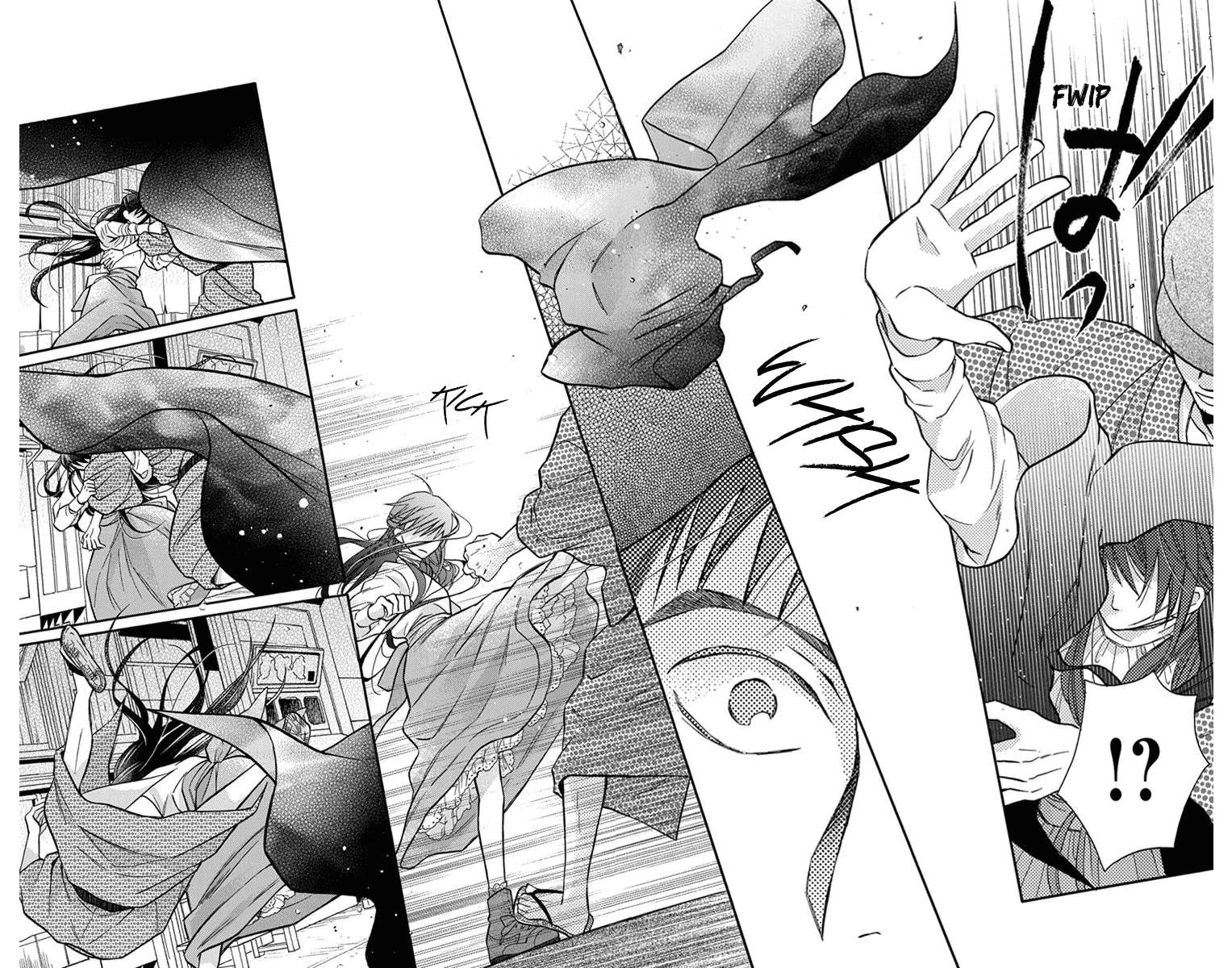 Tendou-Ke Monogatari Chapter 27.5 page 26 - 
