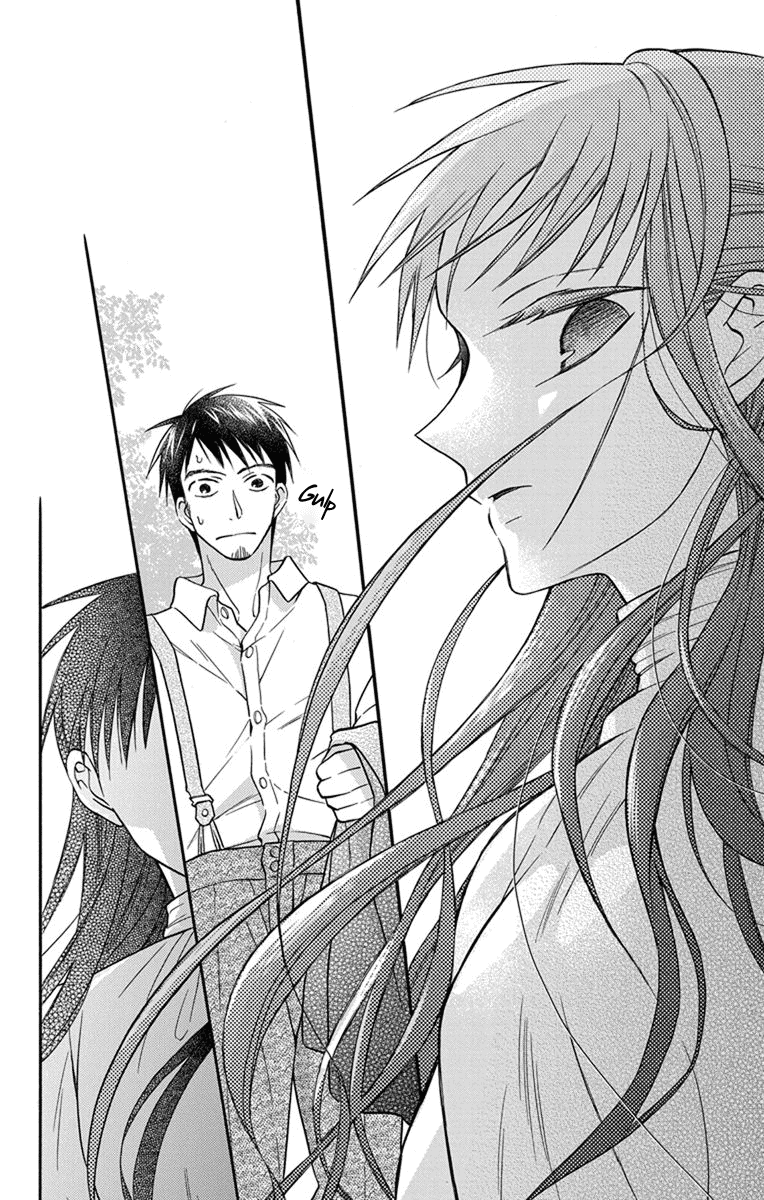 Tendou-Ke Monogatari Chapter 27.5 page 28 - 