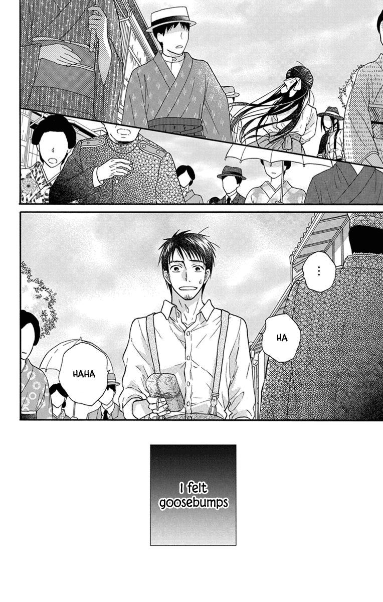 Tendou-Ke Monogatari Chapter 27.5 page 30 - 