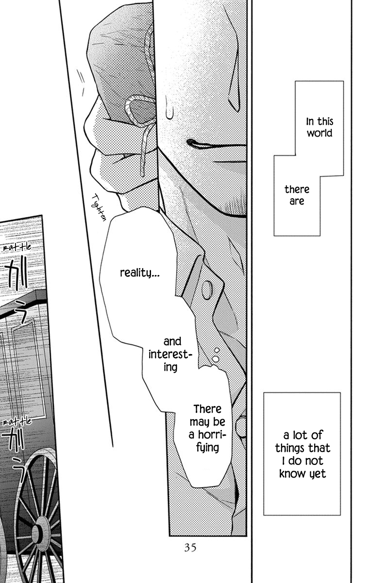 Tendou-Ke Monogatari Chapter 27.5 page 31 - 