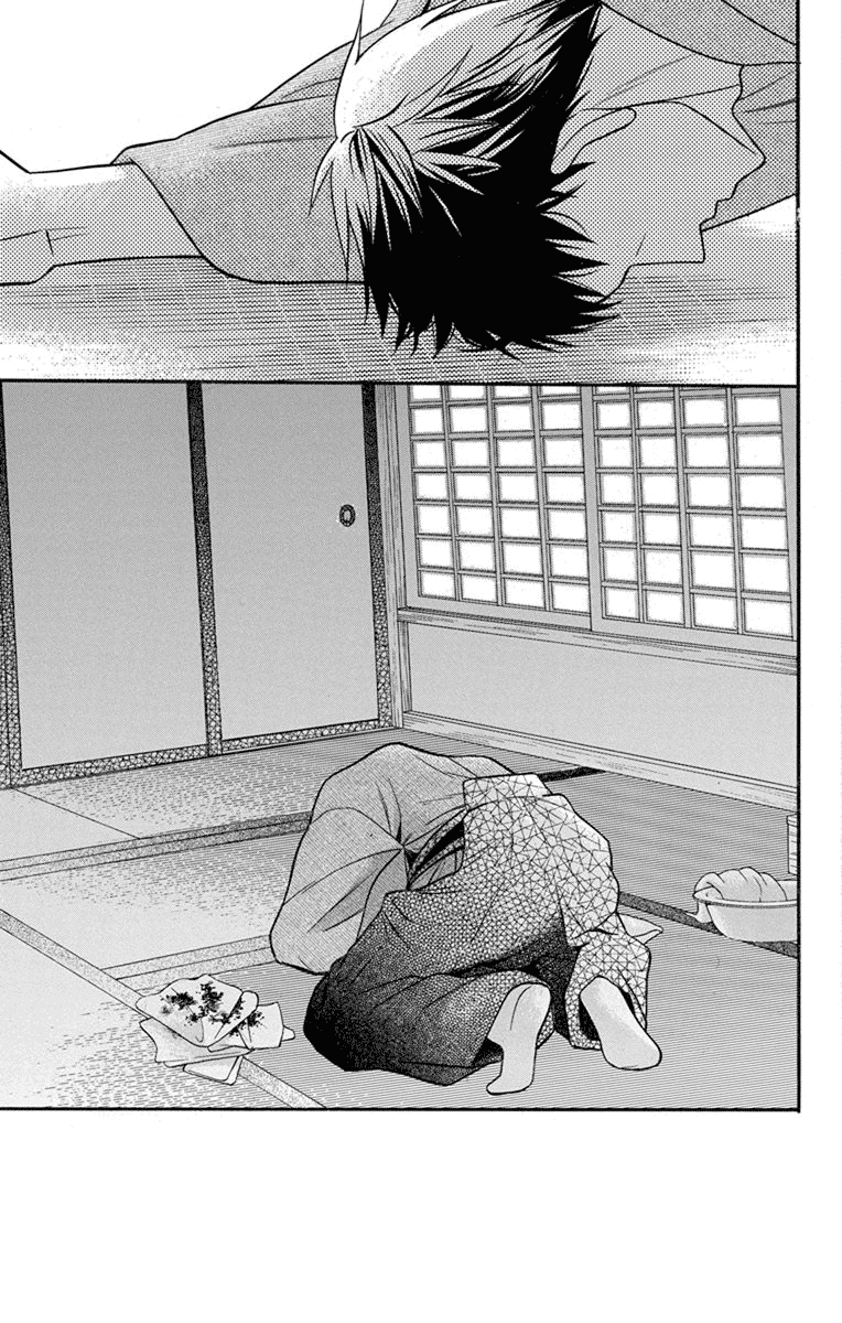 Tendou-Ke Monogatari Chapter 27 page 12 - 