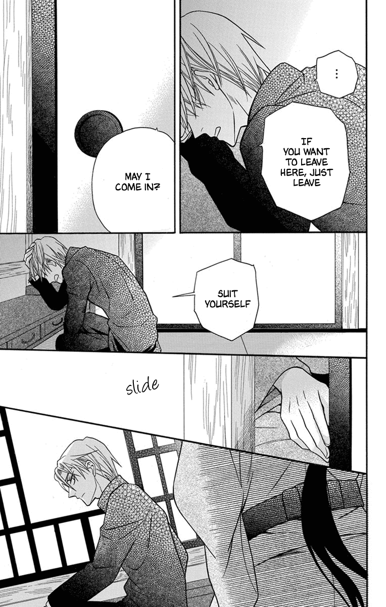Tendou-Ke Monogatari Chapter 27 page 14 - 