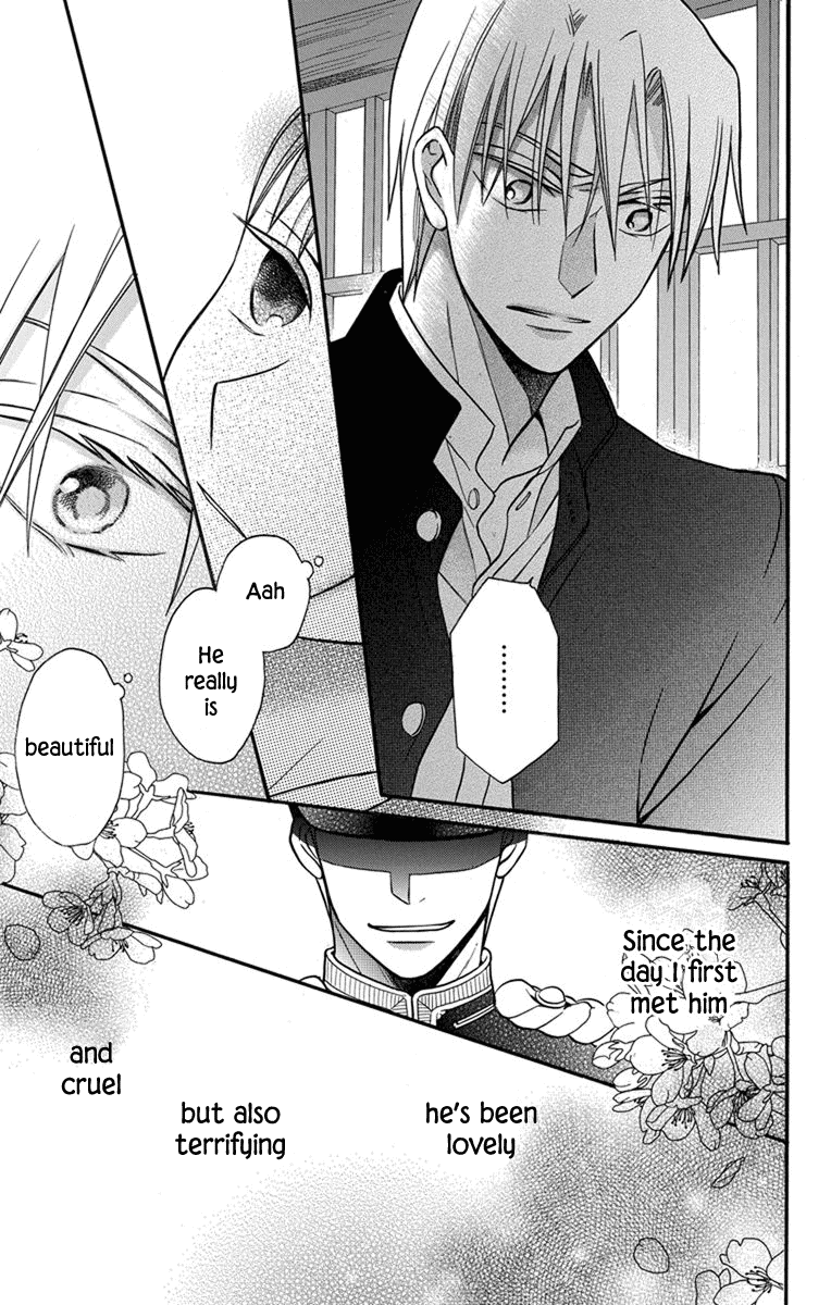 Tendou-Ke Monogatari Chapter 27 page 18 - 