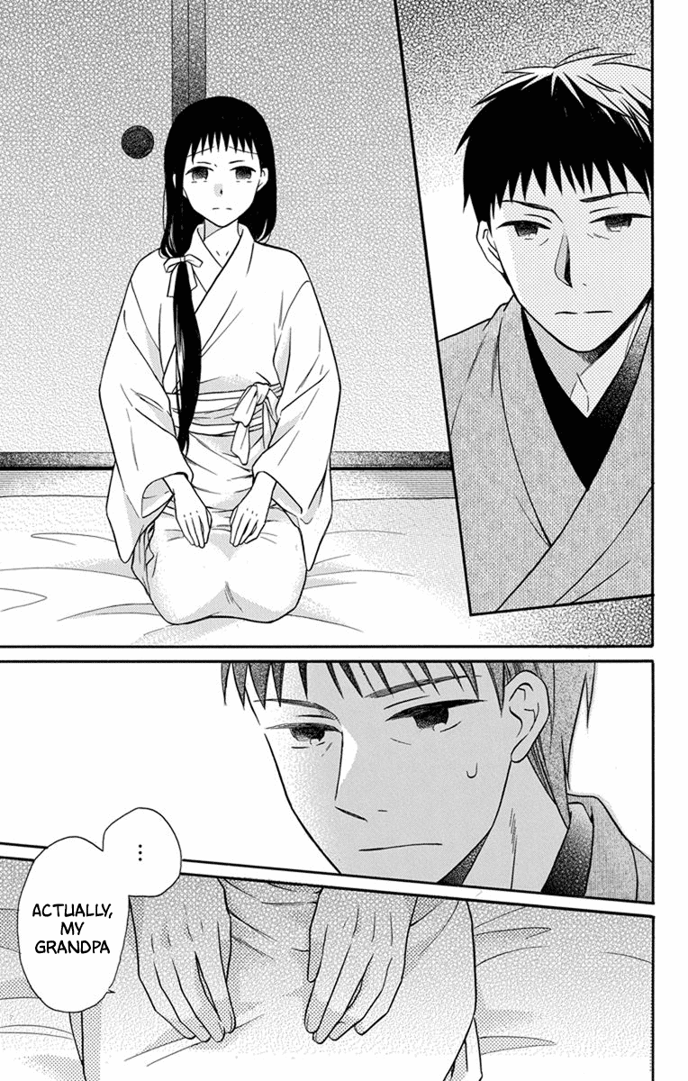 Tendou-Ke Monogatari Chapter 27 page 3 - 