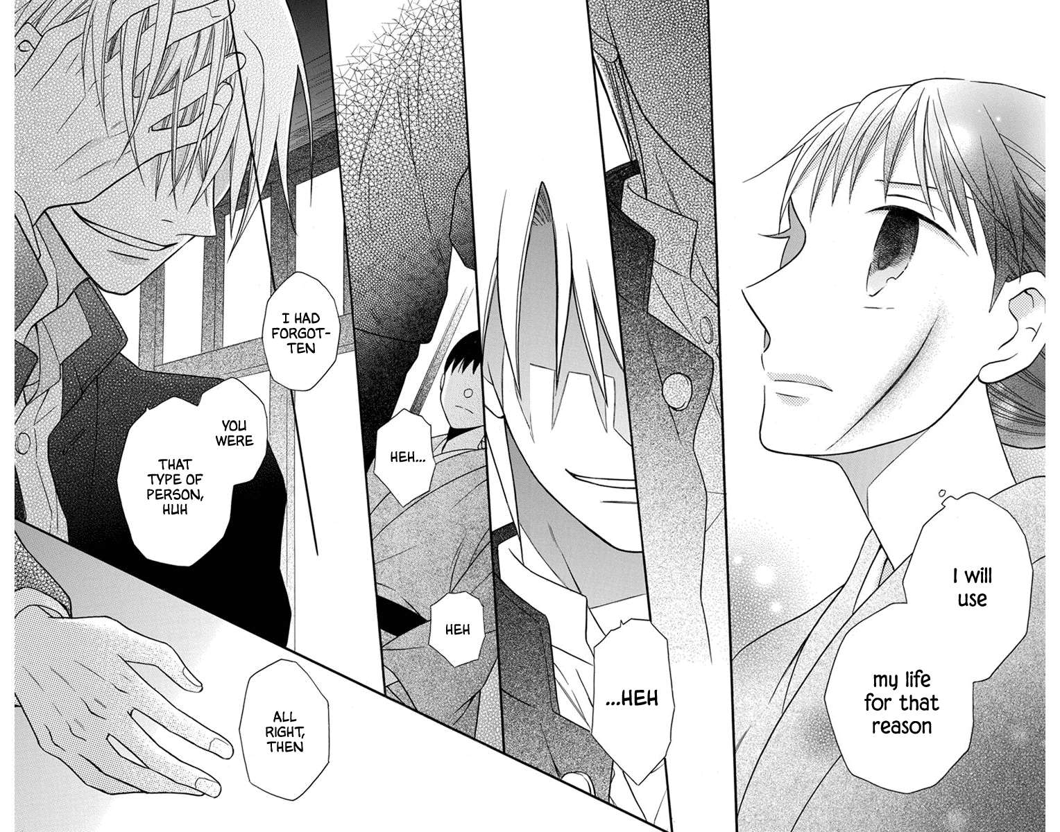 Tendou-Ke Monogatari Chapter 27 page 21 - 