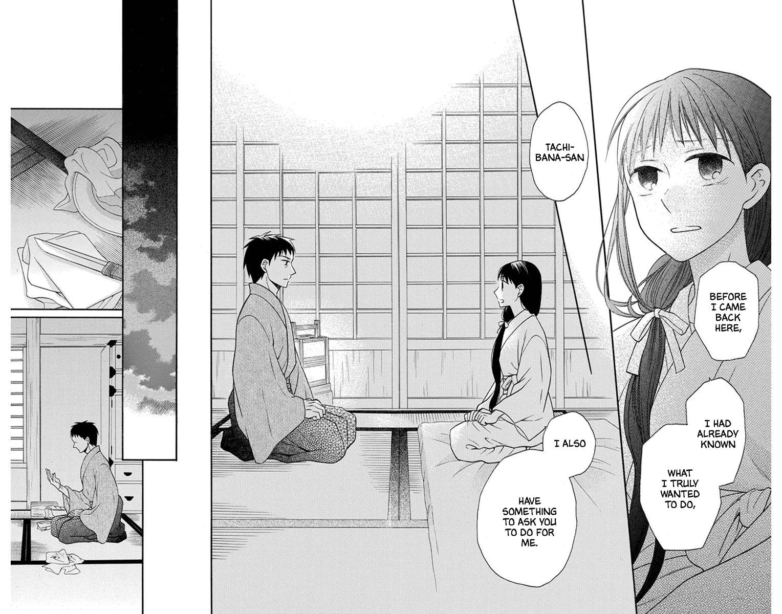 Tendou-Ke Monogatari Chapter 27 page 6 - 