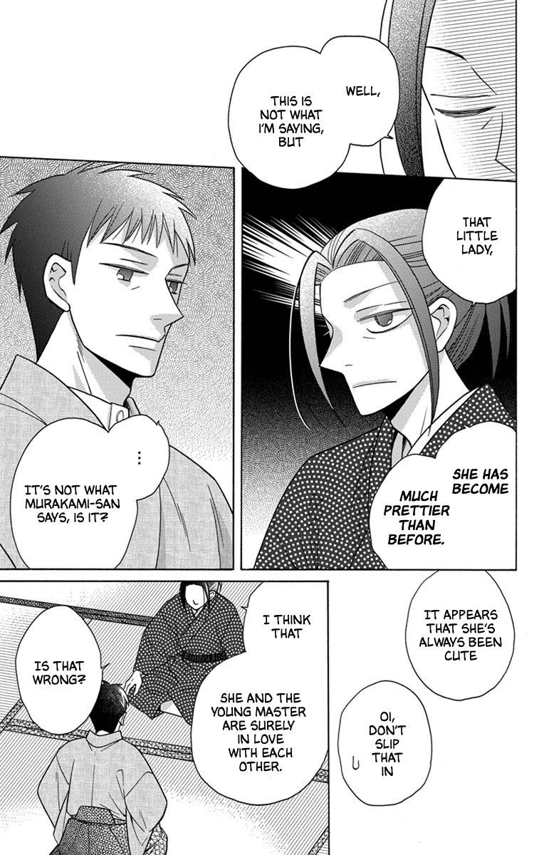 Tendou-Ke Monogatari Chapter 28 page 18 - 