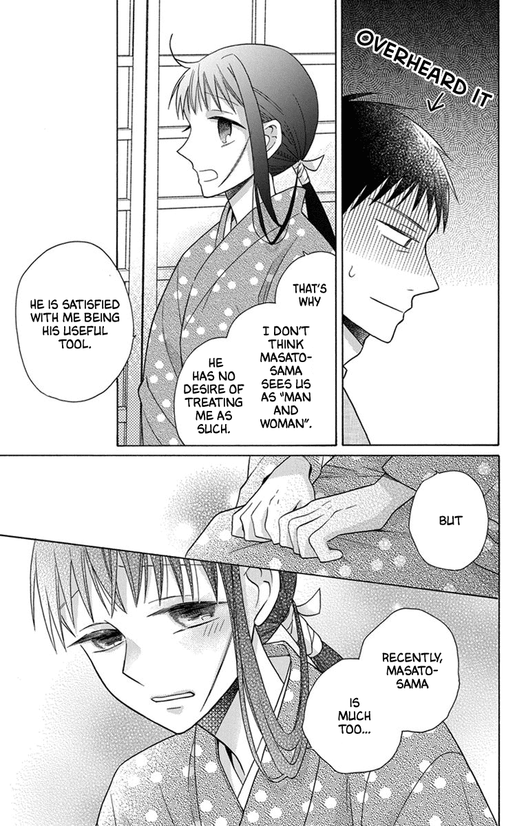 Tendou-Ke Monogatari Chapter 28 page 28 - 