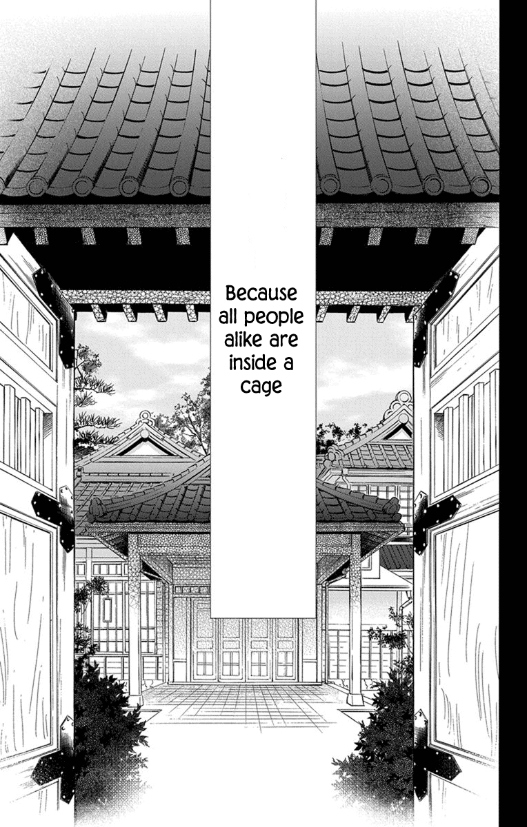 Tendou-Ke Monogatari Chapter 28 page 4 - 