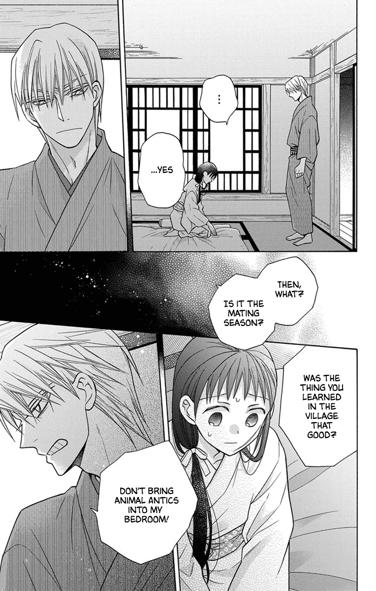 Tendou-Ke Monogatari Chapter 28 page 34 - 