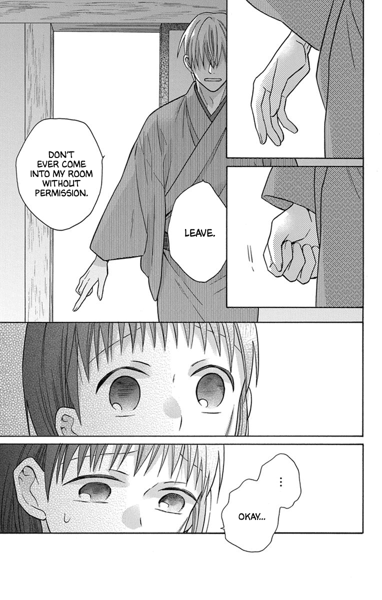 Tendou-Ke Monogatari Chapter 28 page 36 - 