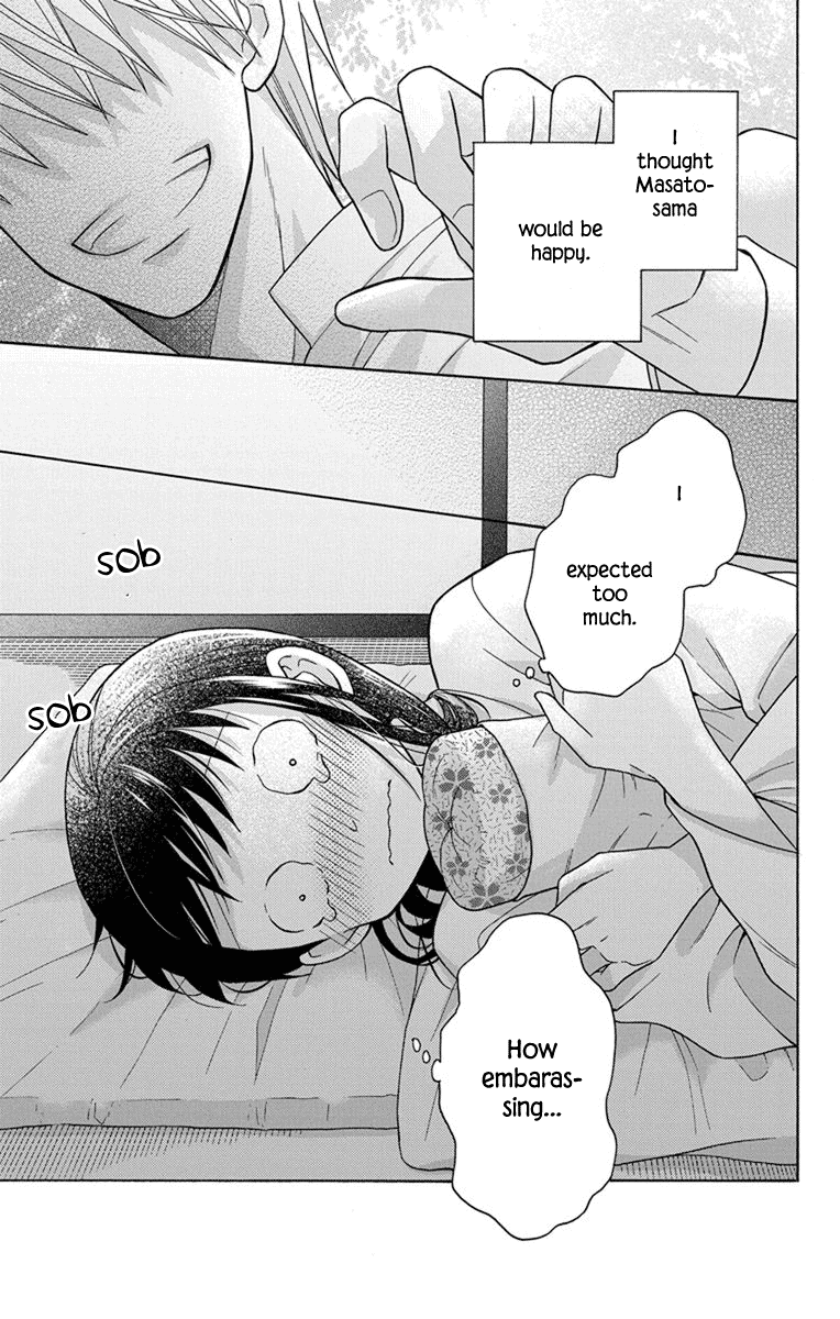 Tendou-Ke Monogatari Chapter 28 page 38 - 