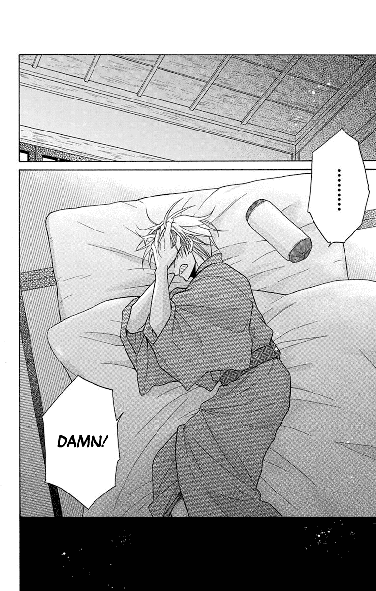 Tendou-Ke Monogatari Chapter 28 page 39 - 