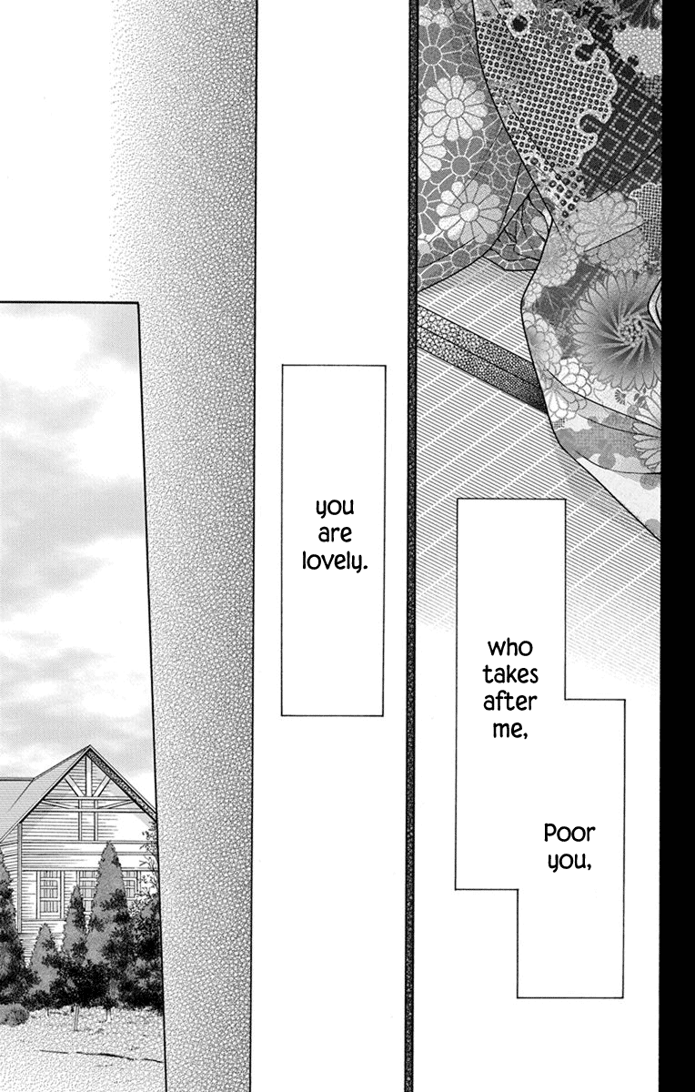 Tendou-Ke Monogatari Chapter 28 page 6 - 