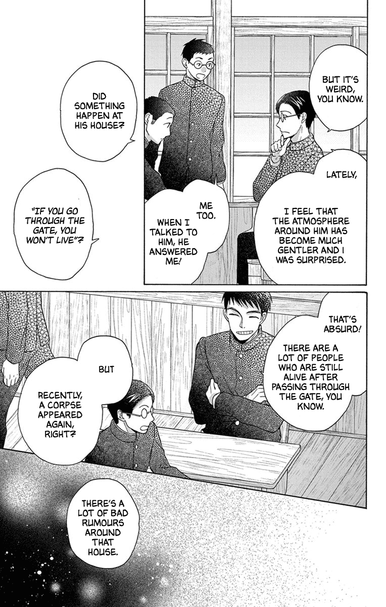 Tendou-Ke Monogatari Chapter 28 page 10 - 