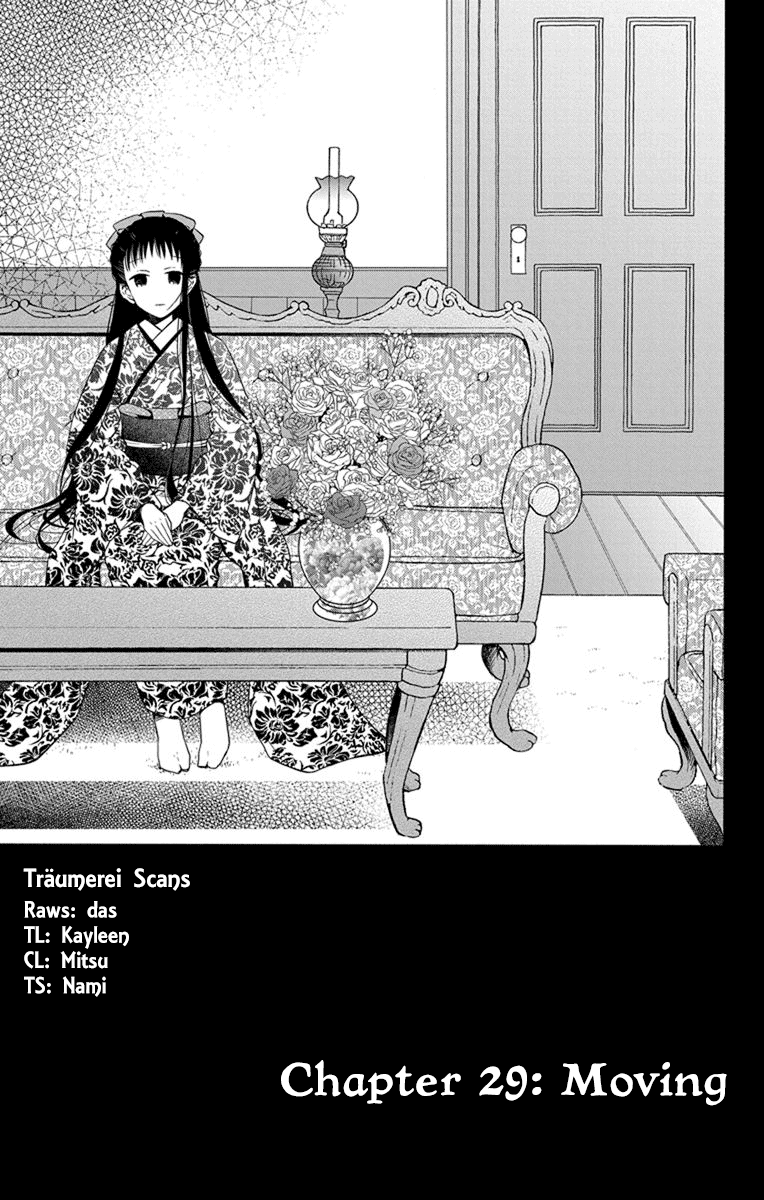 Tendou-Ke Monogatari Chapter 29 page 1 - 
