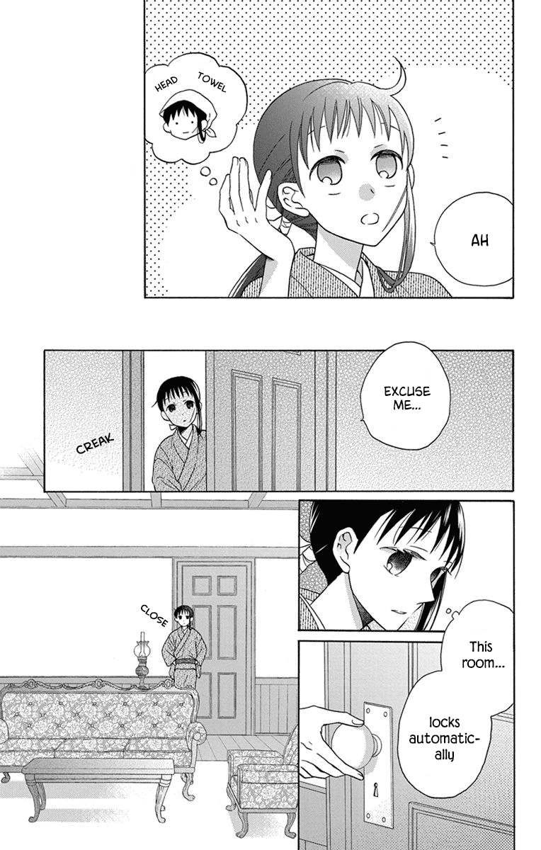Tendou-Ke Monogatari Chapter 29 page 11 - 