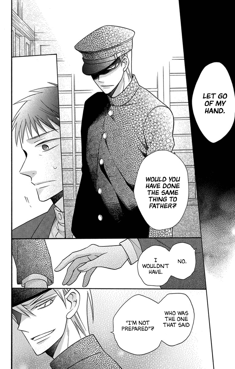 Tendou-Ke Monogatari Chapter 29 page 22 - 