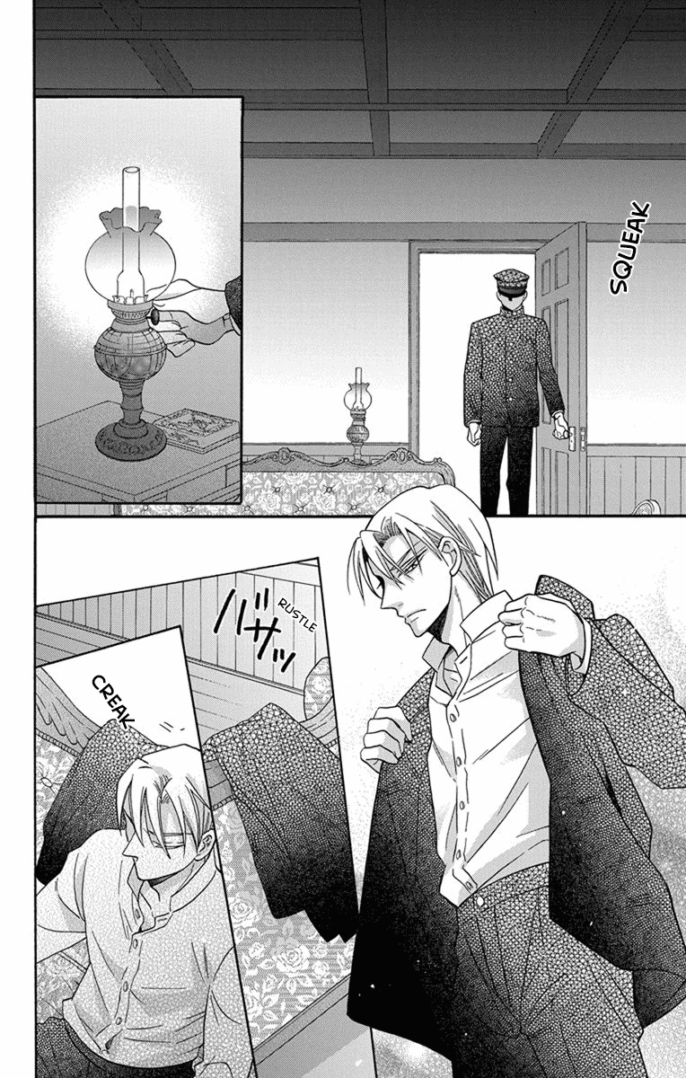 Tendou-Ke Monogatari Chapter 29 page 24 - 