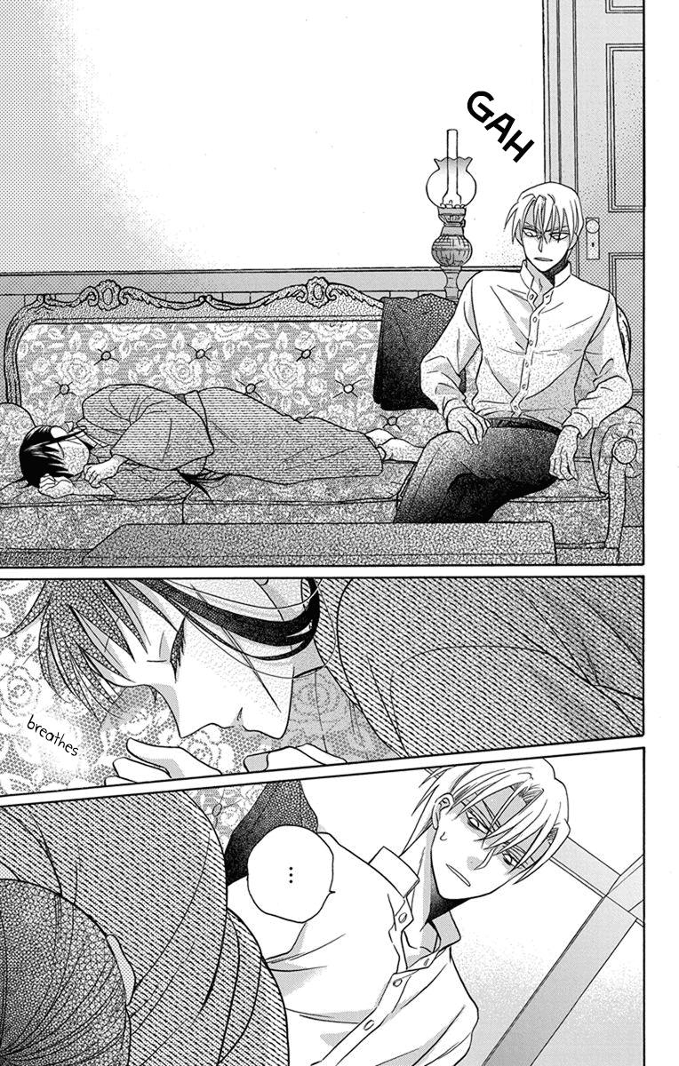 Tendou-Ke Monogatari Chapter 29 page 25 - 
