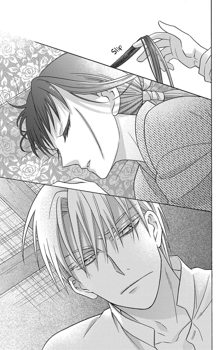 Tendou-Ke Monogatari Chapter 29 page 27 - 
