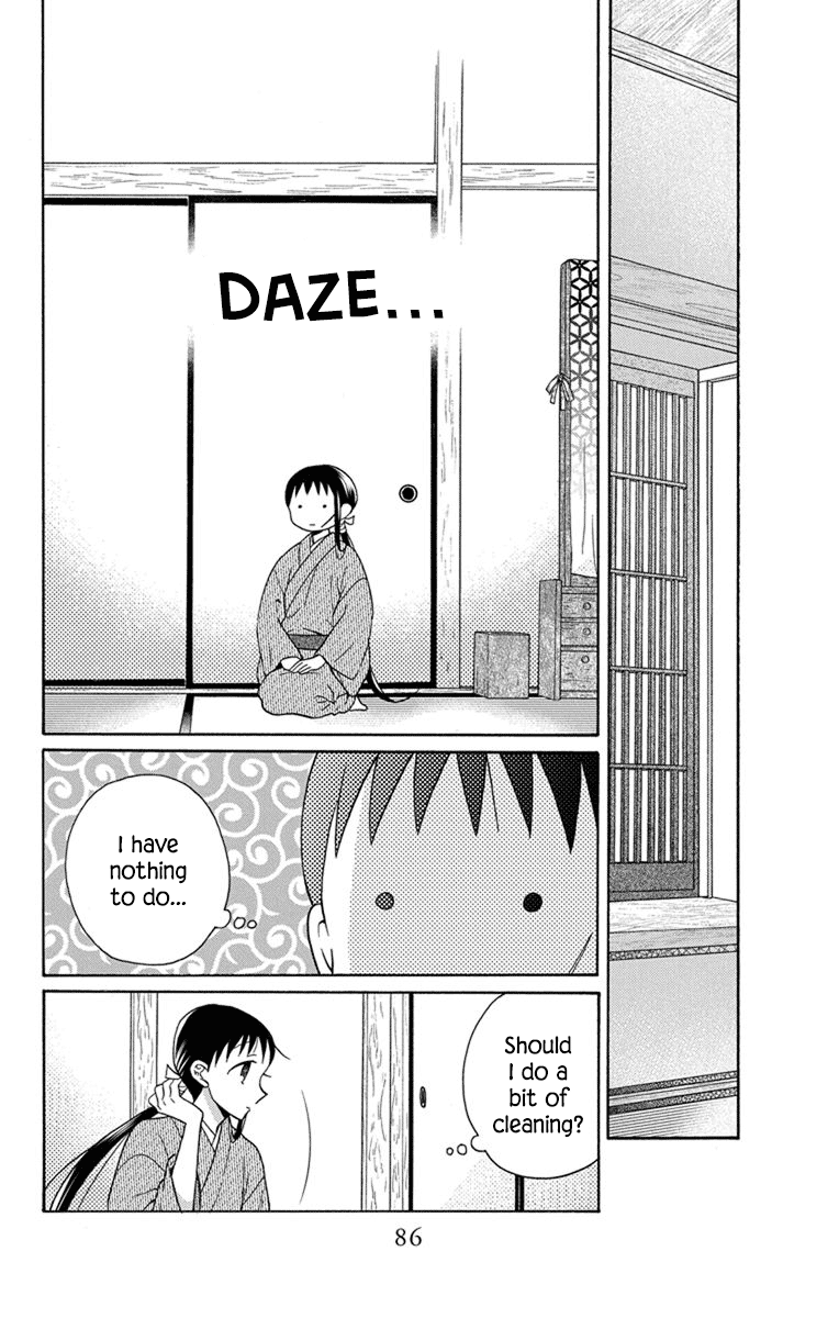 Tendou-Ke Monogatari Chapter 29 page 10 - 