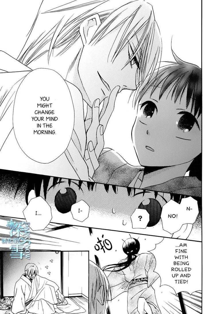 Tendou-Ke Monogatari Chapter 3 page 15 - 