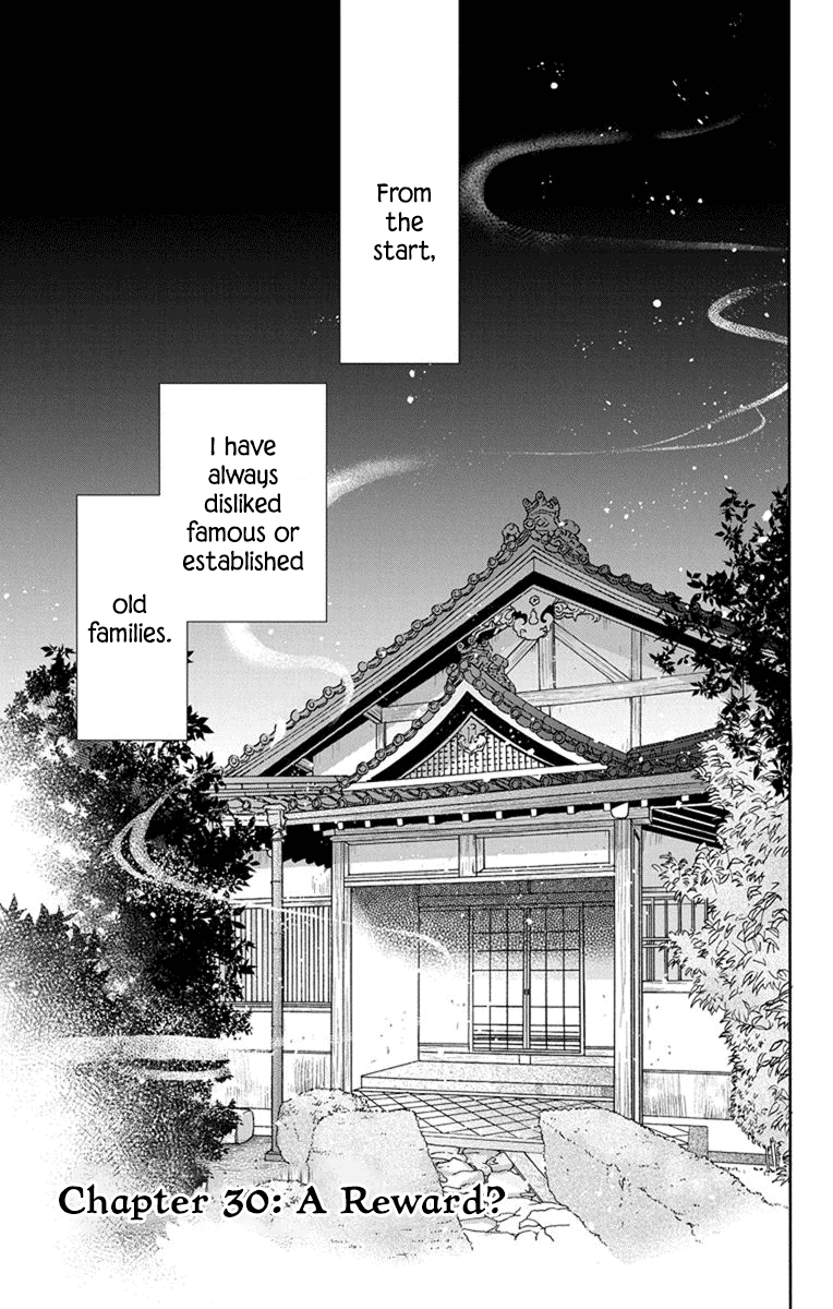 Tendou-Ke Monogatari Chapter 30 page 1 - 