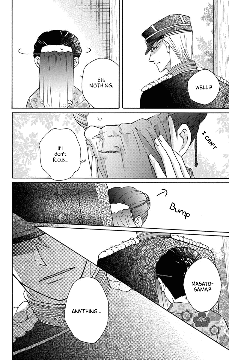Tendou-Ke Monogatari Chapter 30 page 26 - 