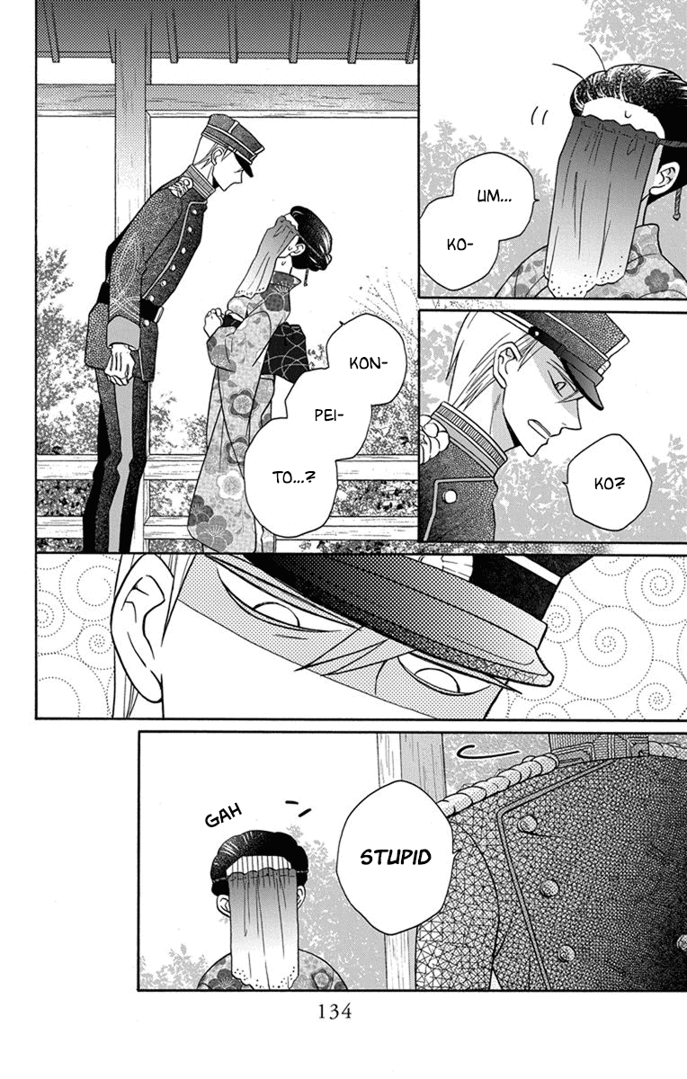 Tendou-Ke Monogatari Chapter 30 page 28 - 