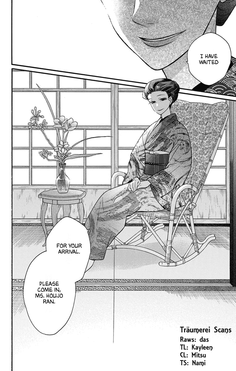 Tendou-Ke Monogatari Chapter 30 page 30 - 