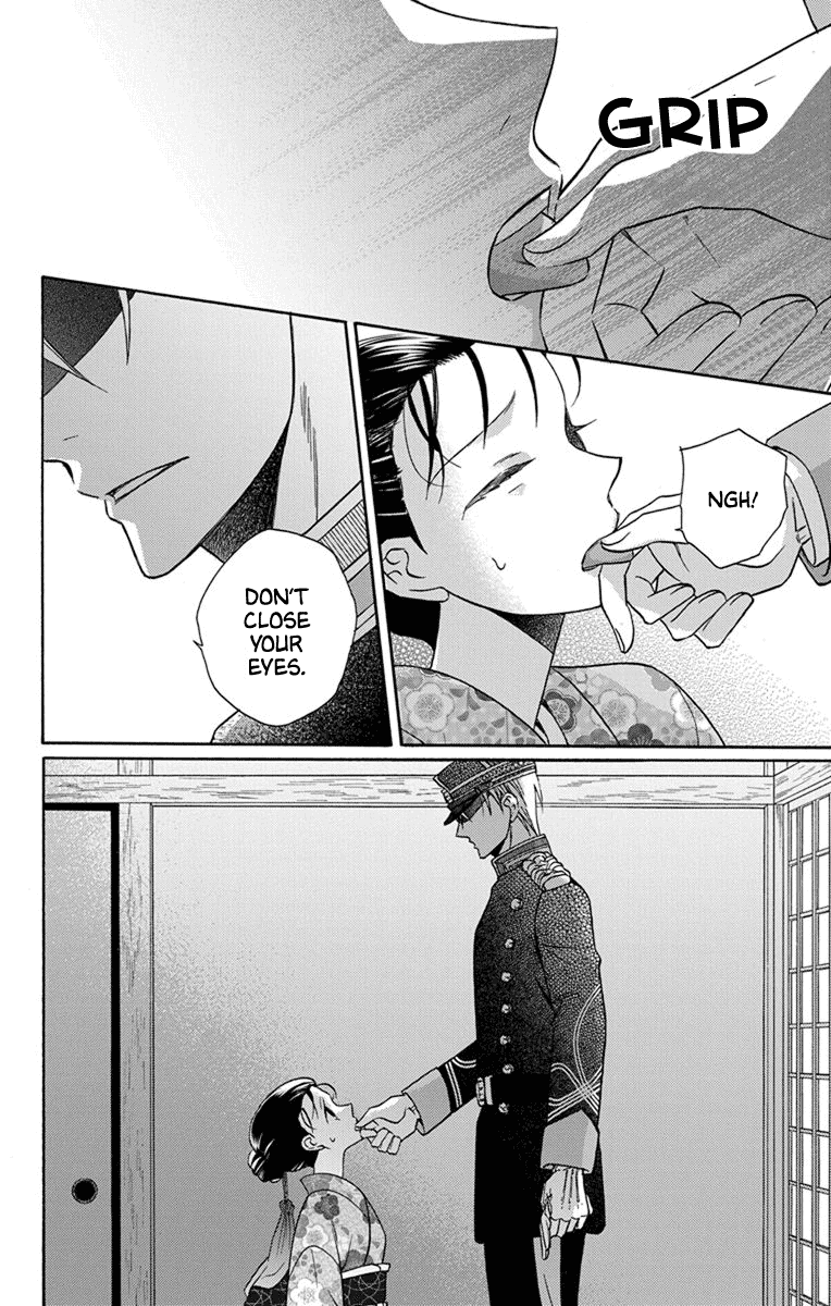 Tendou-Ke Monogatari Chapter 31 page 24 - 