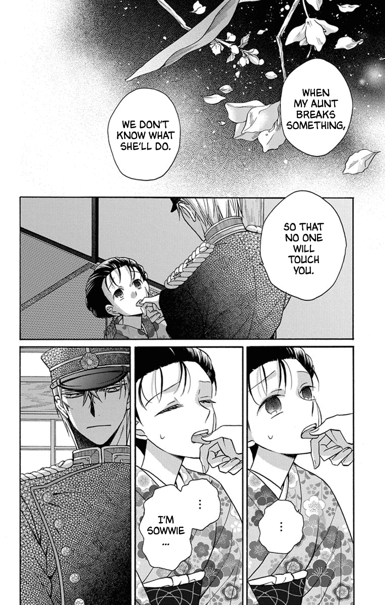 Tendou-Ke Monogatari Chapter 31 page 26 - 