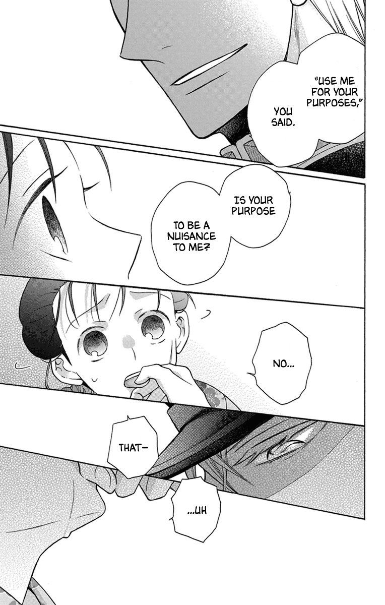 Tendou-Ke Monogatari Chapter 31 page 27 - 