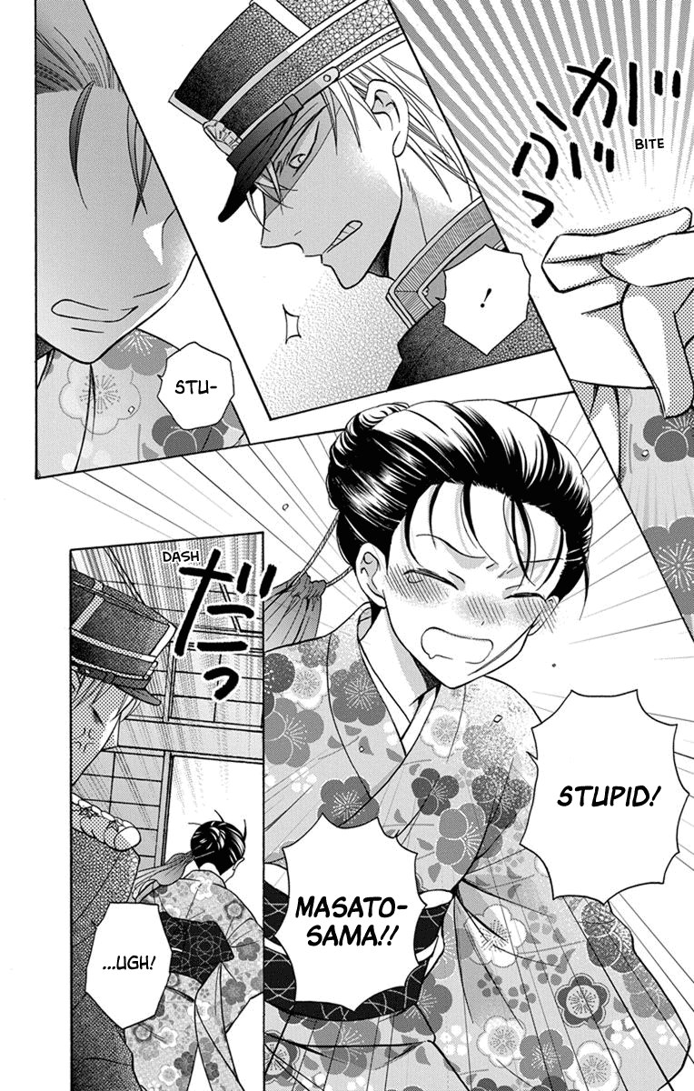 Tendou-Ke Monogatari Chapter 31 page 28 - 