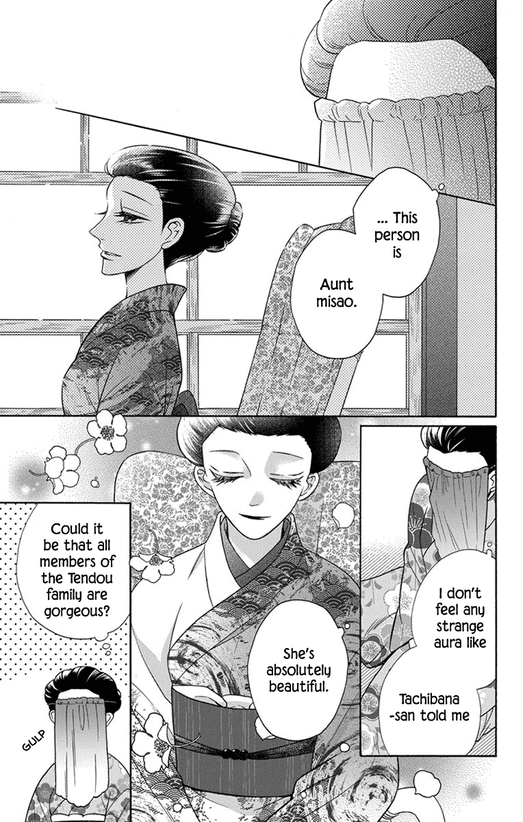 Tendou-Ke Monogatari Chapter 31 page 5 - 