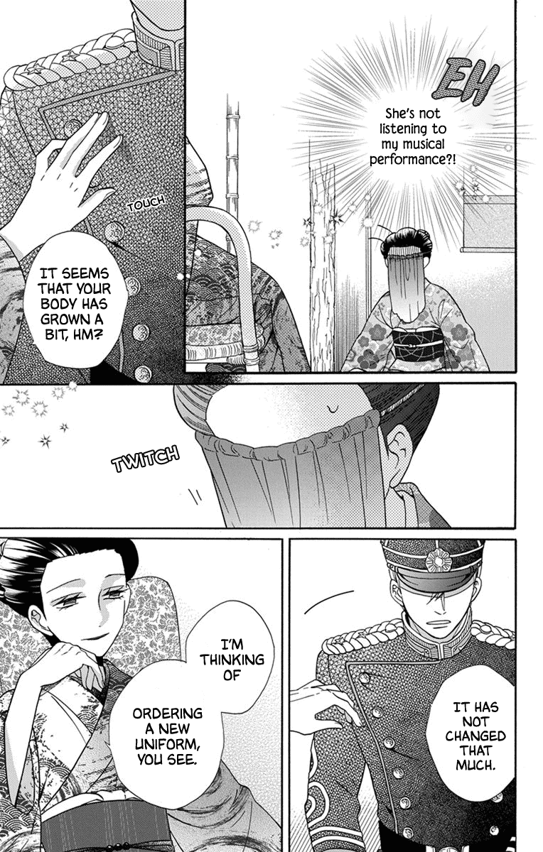 Tendou-Ke Monogatari Chapter 31 page 9 - 