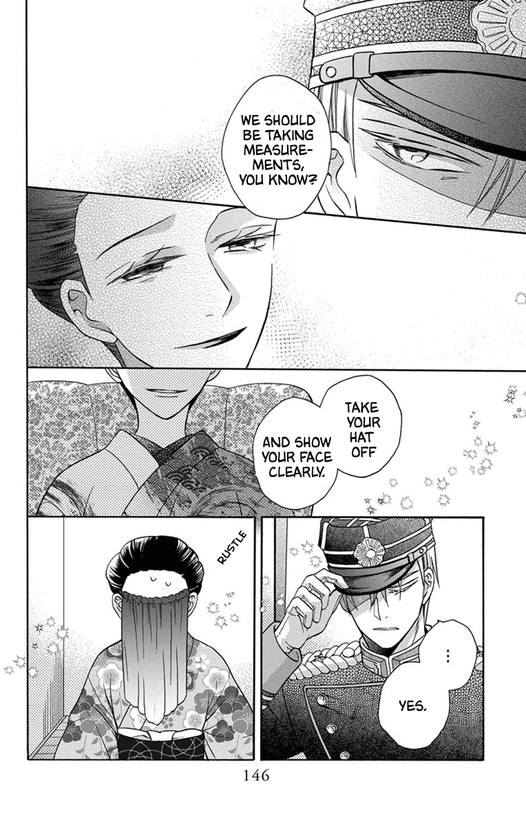 Tendou-Ke Monogatari Chapter 31 page 10 - 