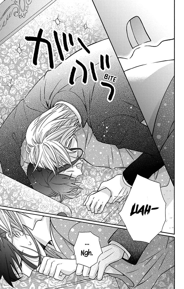 Tendou-Ke Monogatari Chapter 32 page 25 - 