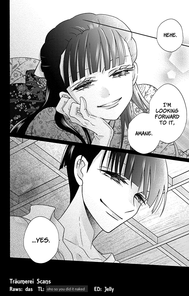 Tendou-Ke Monogatari Chapter 32 page 32 - 