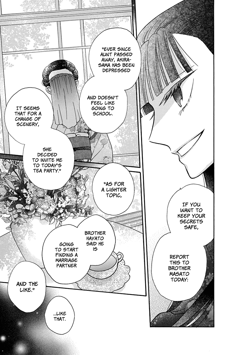 Tendou-Ke Monogatari Chapter 33 page 11 - 